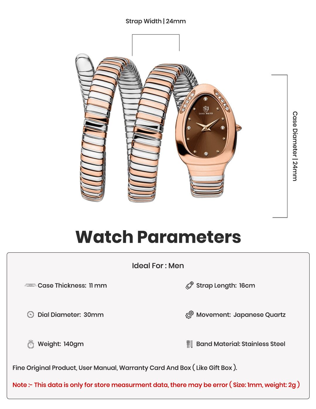 Snake Stone Brown Gold Analog