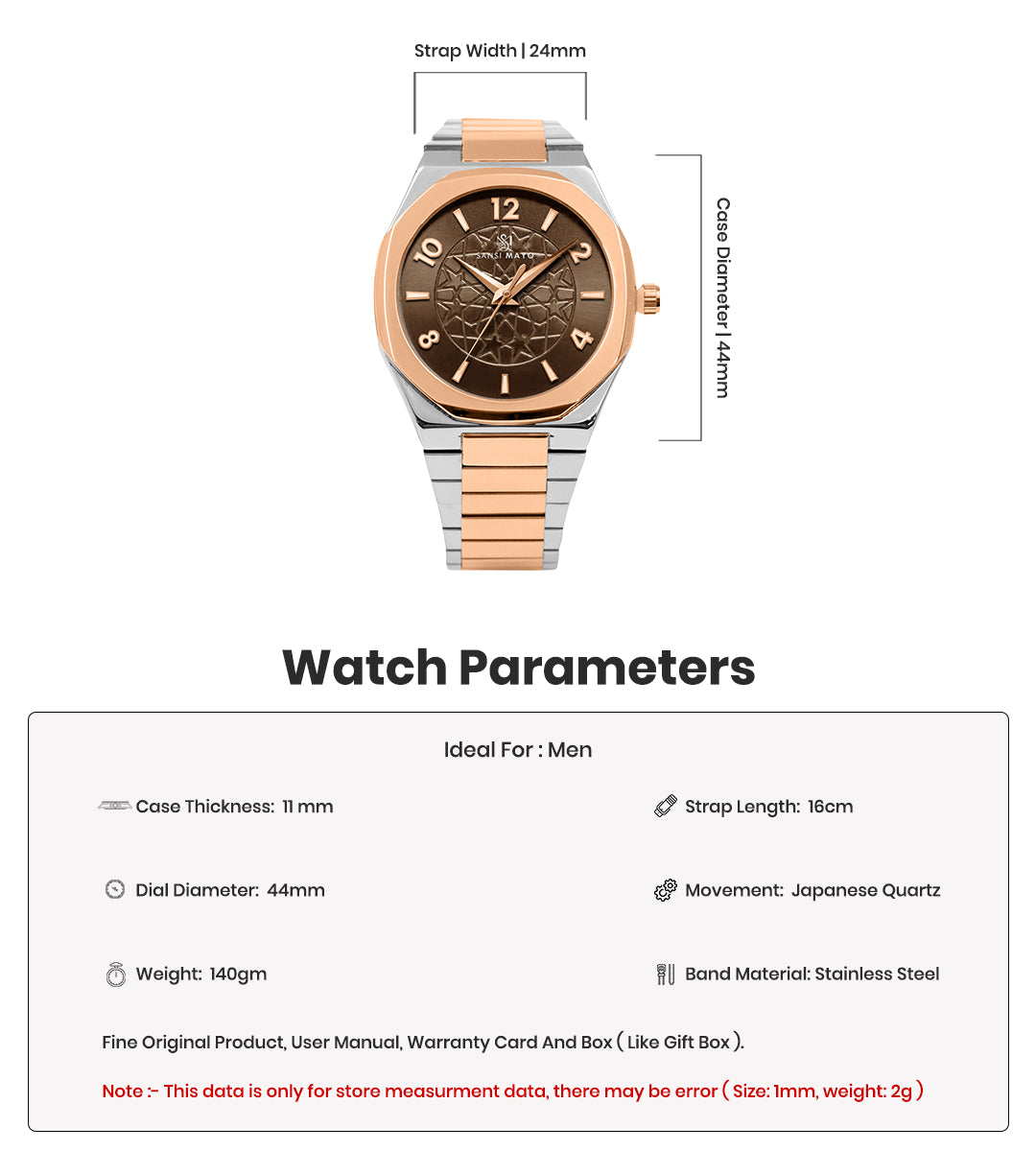 Marco Ember Mocha Analog