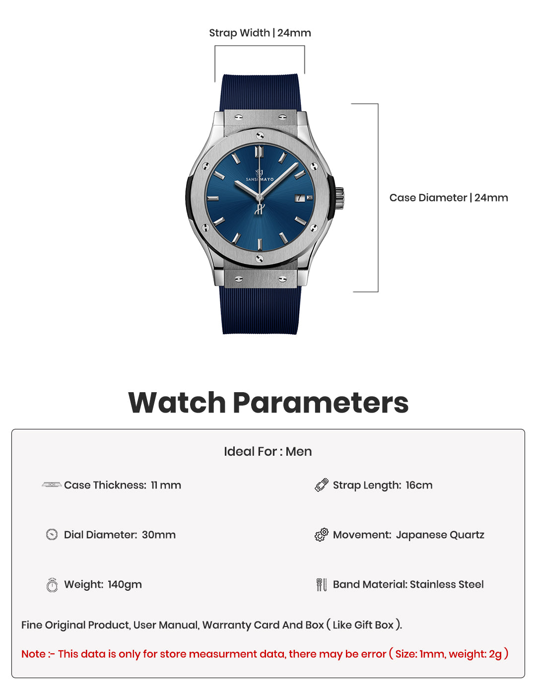 Gama Sky Blue Analog