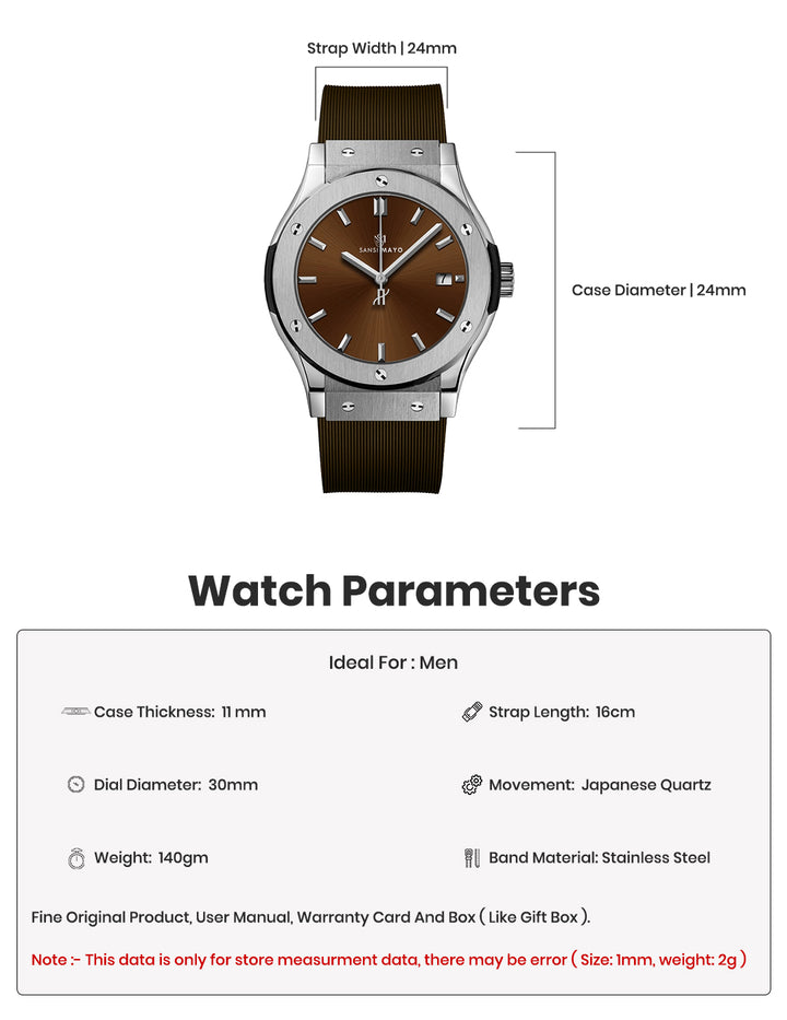 Gama Mocha Brown Analog