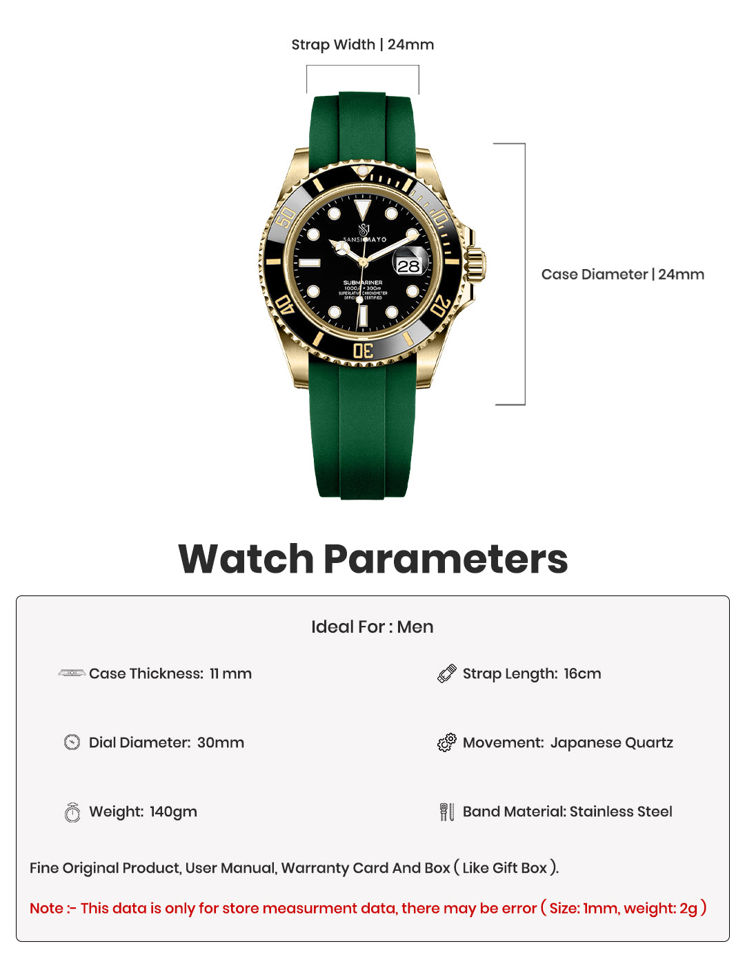 Suns Luxe Gold Analog