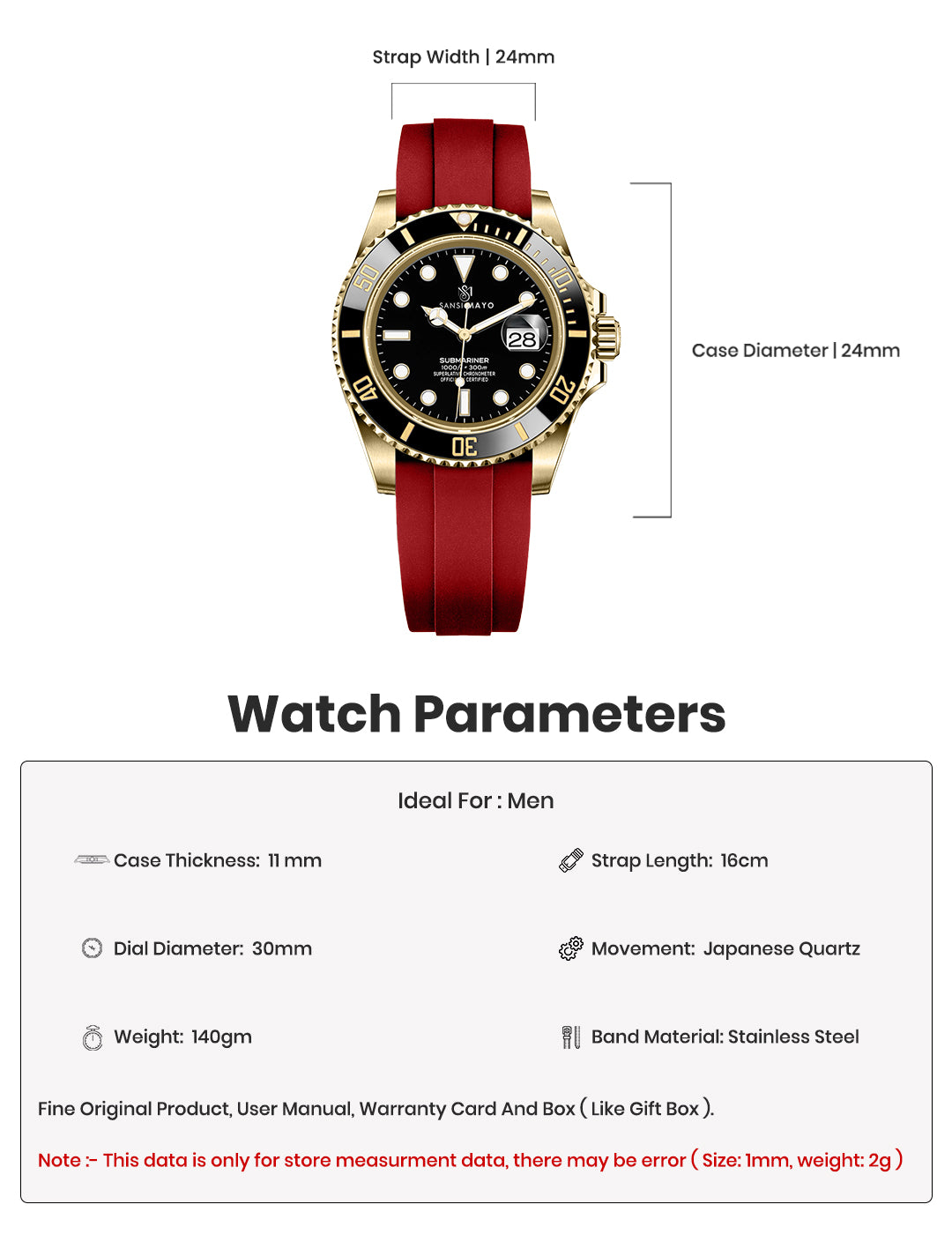 Suns Crimson Maroon Analog